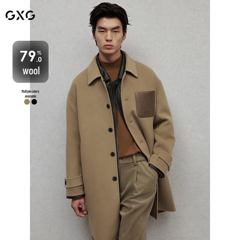 GXG Men's Fashion Long Wool Overcoat