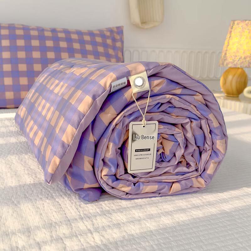 UOSU Soy Fiber Machine Washable Summer Quilt