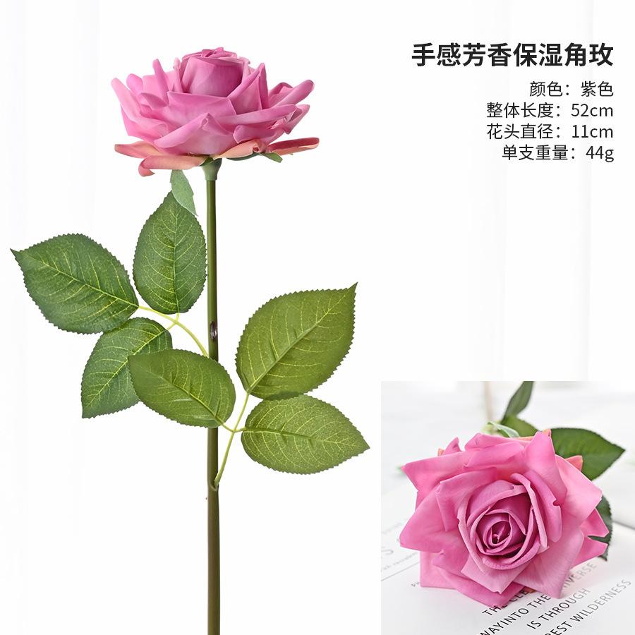 Simulation Feel Moisturizing Aromatic Roses Home Living Room Decoration Wedding Festival Event Props High-End Austin