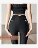 High-Waist Women's Micro-Flare Pants - Breathable, Slim, Elastic, Casual, Floor-Length for Spring and Summer