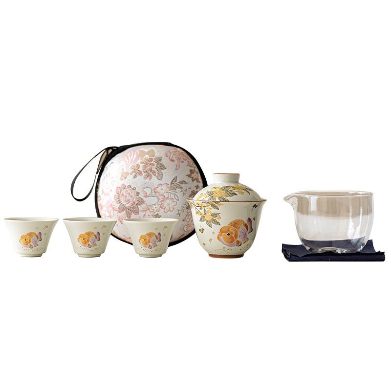 Grass and Ash Travel Tea Set Ceramic Outdoor Portable Quick Customer Cup Golden Guifu Carp Portable Tea Bowl