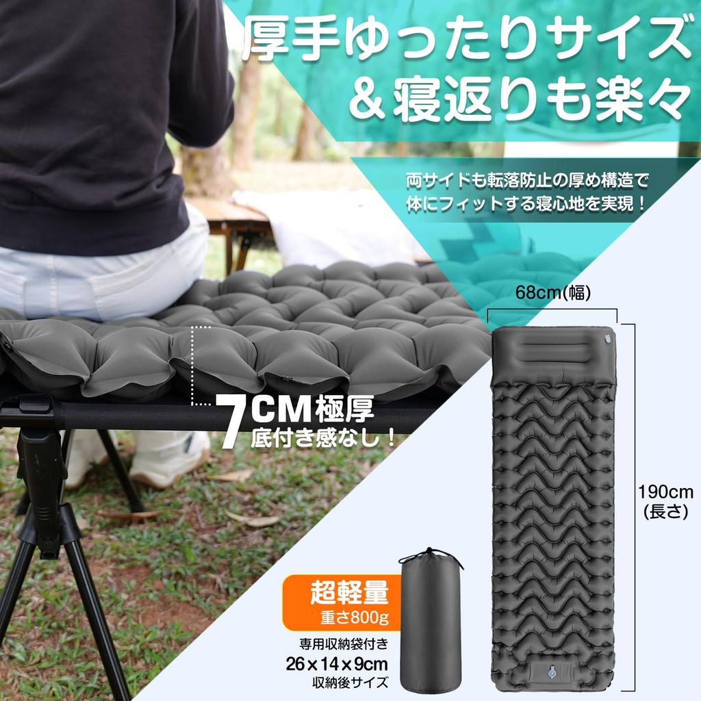 DTOETKD Air Mattress Camping Mat Lightweight and Comes with Can be Connected Waterproof and Moisture For Sleeping in For For Easy to Comes with