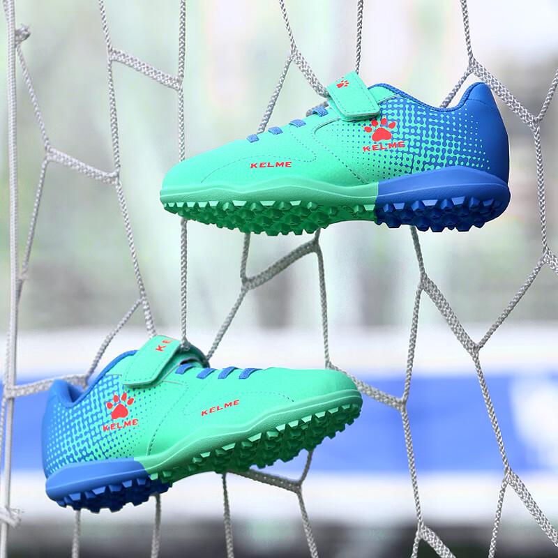 

KELME Kids Professional TF Soccer Cleats 38