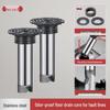 Stainless Steel Lengthened Anti-Odor Floor Drain Core