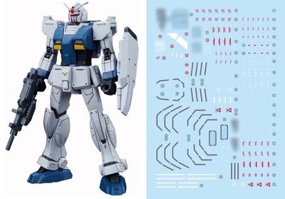 HG RG EG Robot MS Yukisha Detail Up Vodotisková obtisk HG Local Gundam Fluorescenční!! 1/144 (pro 1/44 Gundam/Podvodní HG-04) [Položka]