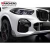BMW X5 G05 Carbon Fiber Front & Rear Diffuser Protectors