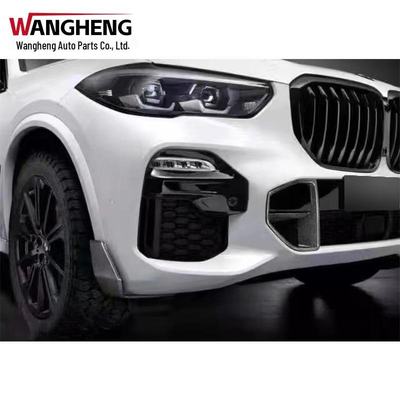 BMW X5 G05 Carbon Fiber Front & Rear Diffuser Protectors