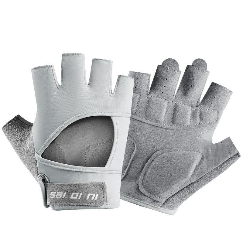 Fitness Half-Finger Workout Gloves