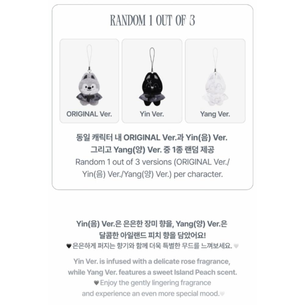 Stray Kids SKZOO SECRET PLUSH MICRO Ver. - LANCE-LE