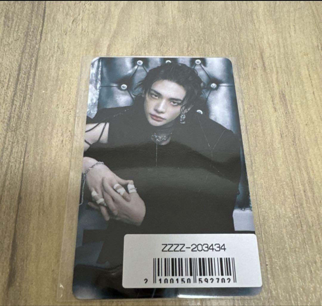 

[USED] straykids GIANT Hyunjin Rakidoro Sonymu Trading Card Skiz