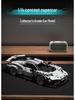 Tuomu T3014 1:8 Supercar Building Blocks: Advanced Adult Assembly Puzzle Model.