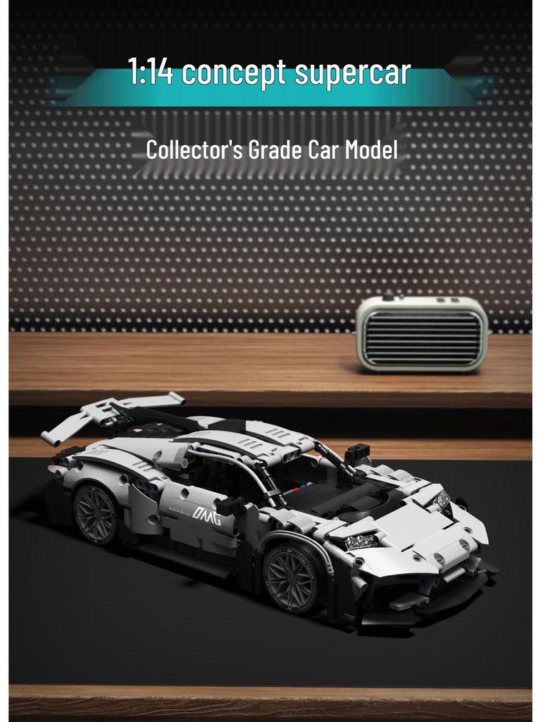 Tuomu T3014 1:8 Supercar Building Blocks: Advanced Adult Assembly Puzzle Model.