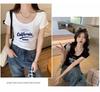 Women's Spicy Girl Letter Print Short Sleeve Slimming T-Shirt