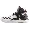D Rose 7 'White' Men's BY3475