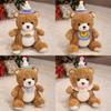 Plush Bear Toy With Cute Hood For Kids Gift Girls Party Decor
