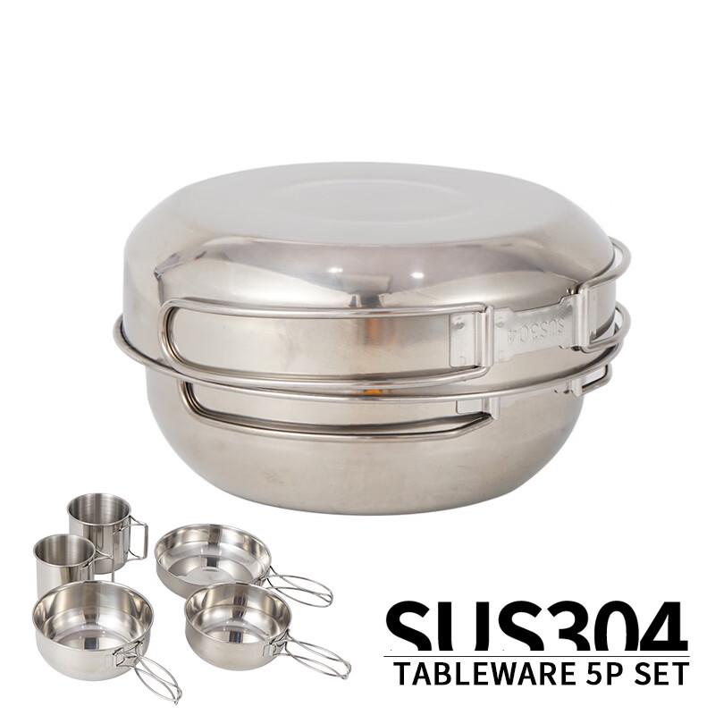 OUN Stainless Steel Camping Tableware Set