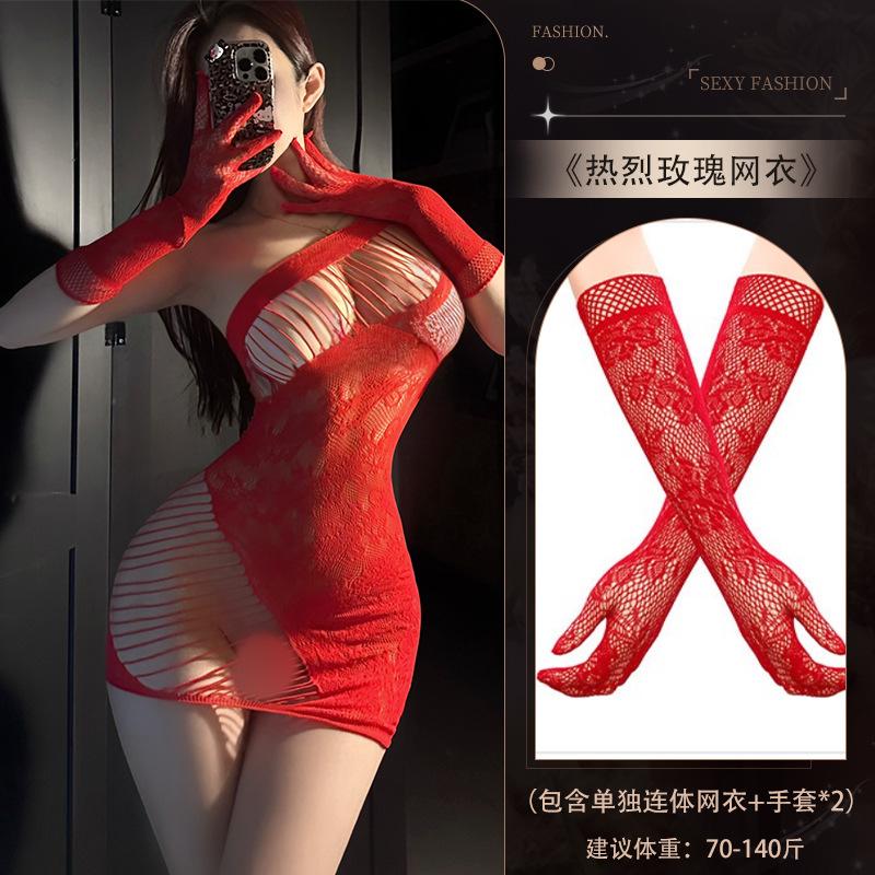 Sexy Underwear, Sexy Mesh, Hip-wrapped Skirt, Diagonal Shoulder One-piece, Red Hip-wrapped Perspective Mesh for Women