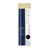 INTEGRATE GRACY Mascara Black 999 5g