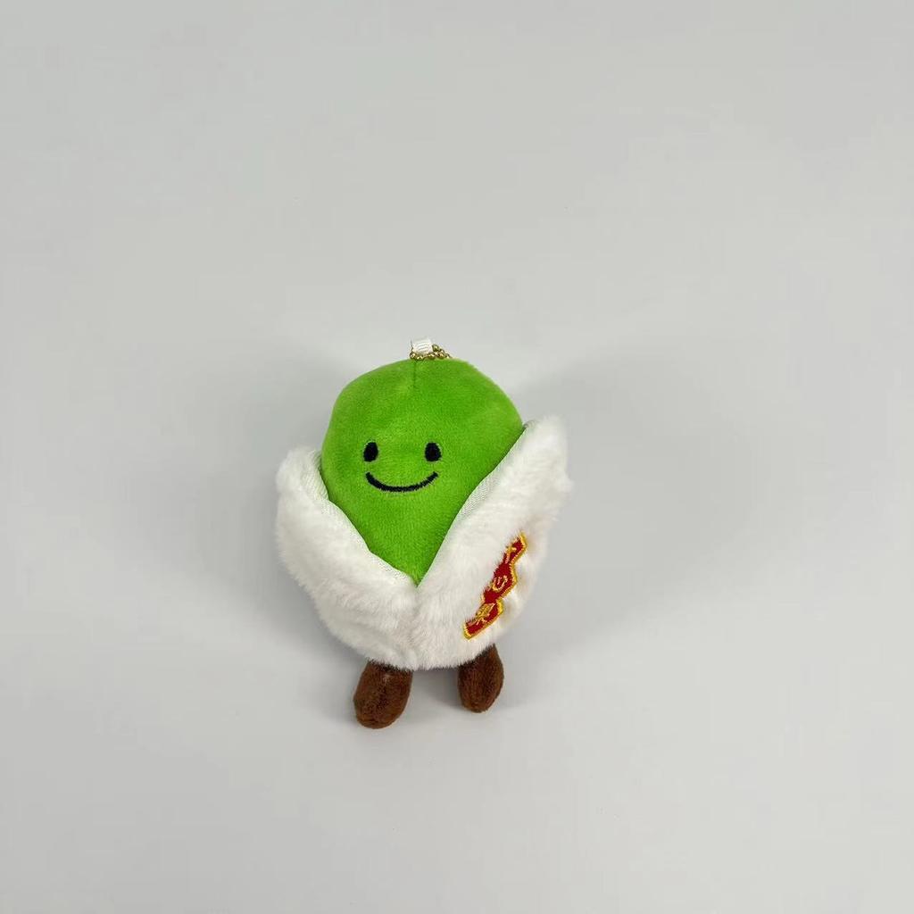 Cute Snacks, Vegetables And Fruits Series, Emoji Plush Doll Bag, Pendant, Video Game City, Doll Grabbing Machine, Gift.