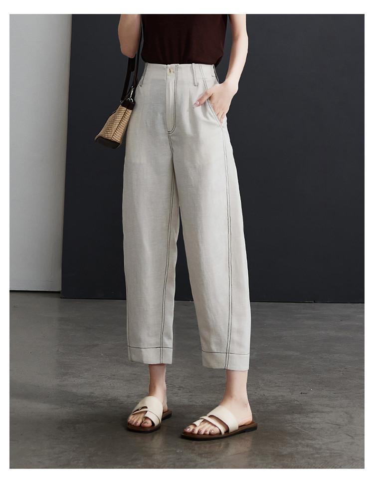 Clear Thread Design with Linen Thin Style Harem Pants for Women In 2026 Summer, Loose and Versatile Casual Cropped Pants
