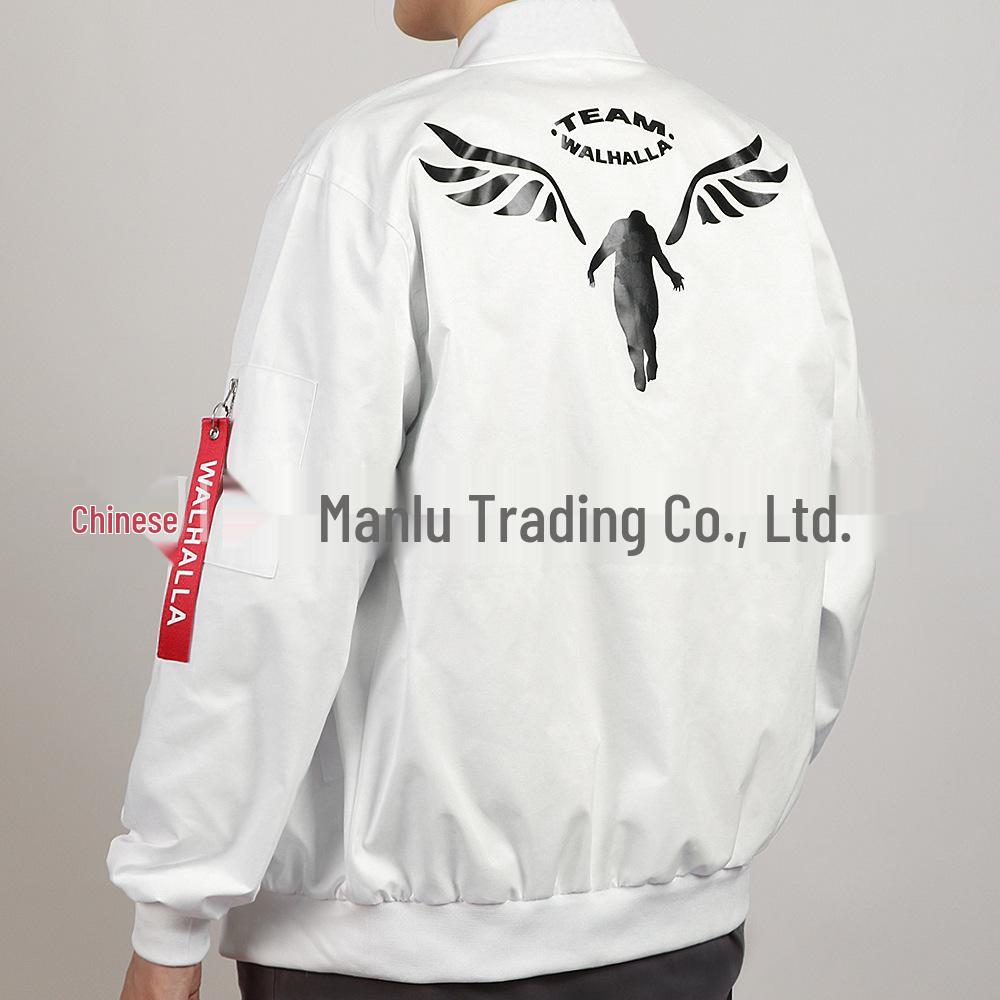 Tokyo Revengers Hanemiya Kazutora White Jacket Cosplay Costume for Men - Suitable for Daily Wear