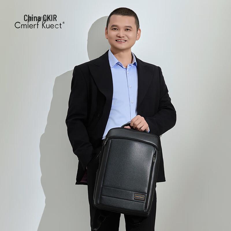 CKIR Premium Fashion Laptop Backpack