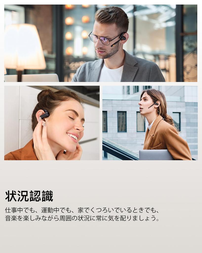 EKSA S30 Open-Ear Kabellos Bluetooth Vollständig Kabellos Bis zu 70 Stunden Blockiert nicht Ihr Offenes Schnelles Kompatibel mit IPX5 Sport zum Pendeln zur Arbeit oder