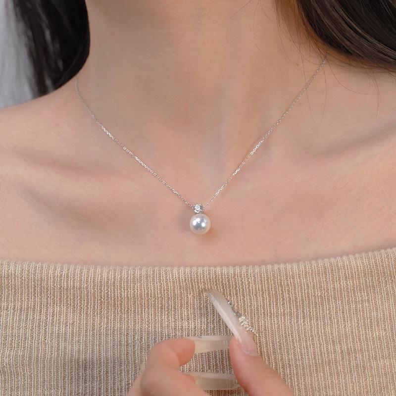 Zhuji Edison Classic Freshwater Pearl Necklace Pendant