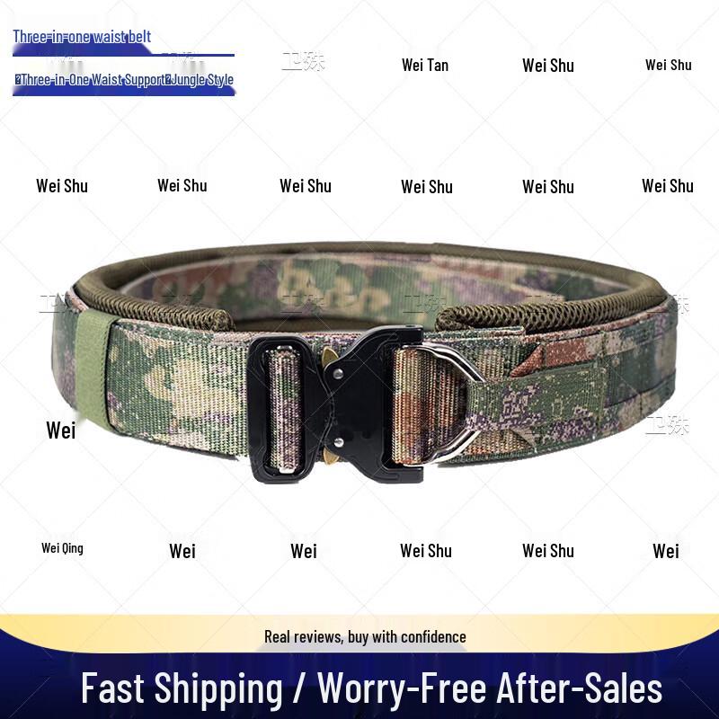 Weishu 3-in-1 Lightweight Multi-functional Combination Waist Belt