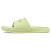 Ansa Elevate Slide 'Pale Olive' 3025044-300