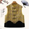 2026 New Chinese Style Elegant Vest for Middle-Aged & Elderly Women