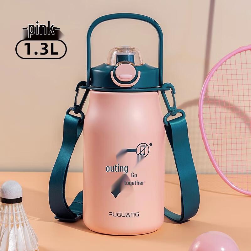 Fuguang 1300ML 316L Stainless Steel Vacuum Bottle