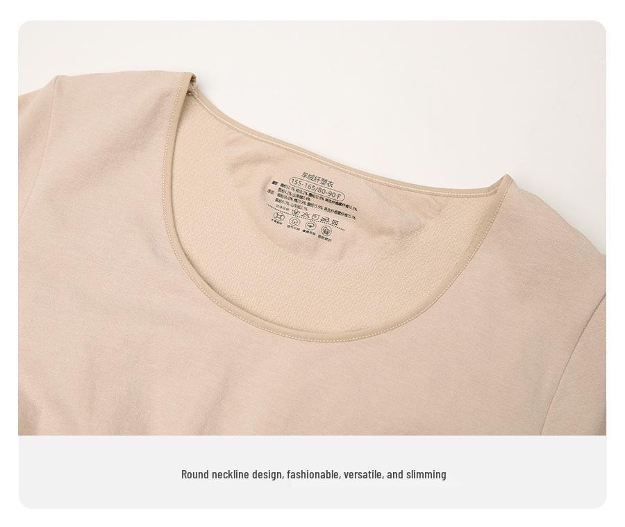 Camellia Oil Cashmere Tummy Control Back Smoothing Thermal Top Women's Autumn Winter Slimming Underwear Set