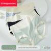 Hengyuanxiang Women's High-Waist Seamless Antibacterial Modal Briefs 3-Pack