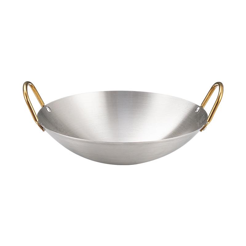 Zhi Shi 304 Stainless Steel 22cm Pot Set