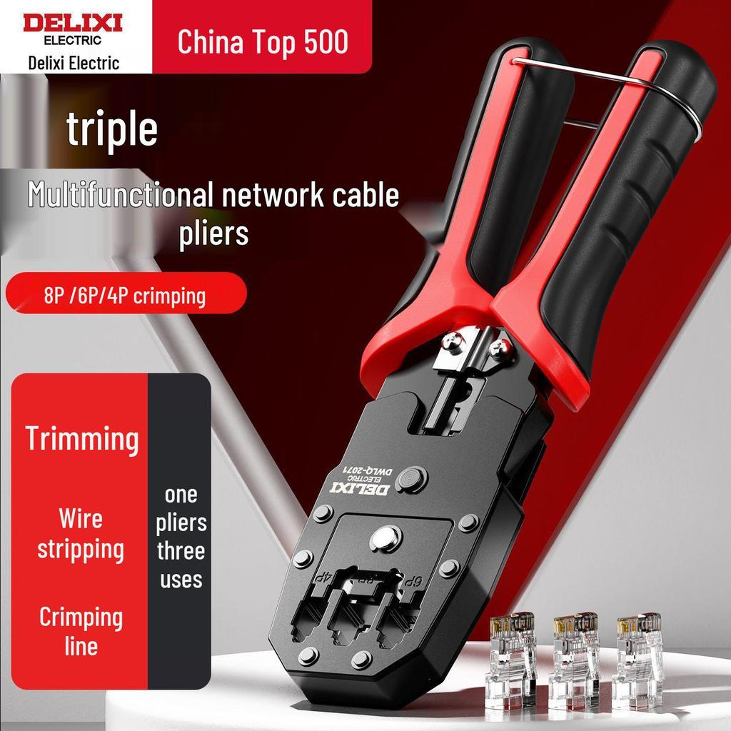 Professional Grade Network Cable Crimper Set with Wire Stripper and Cutter for Category 6 and 6P8P Crystals