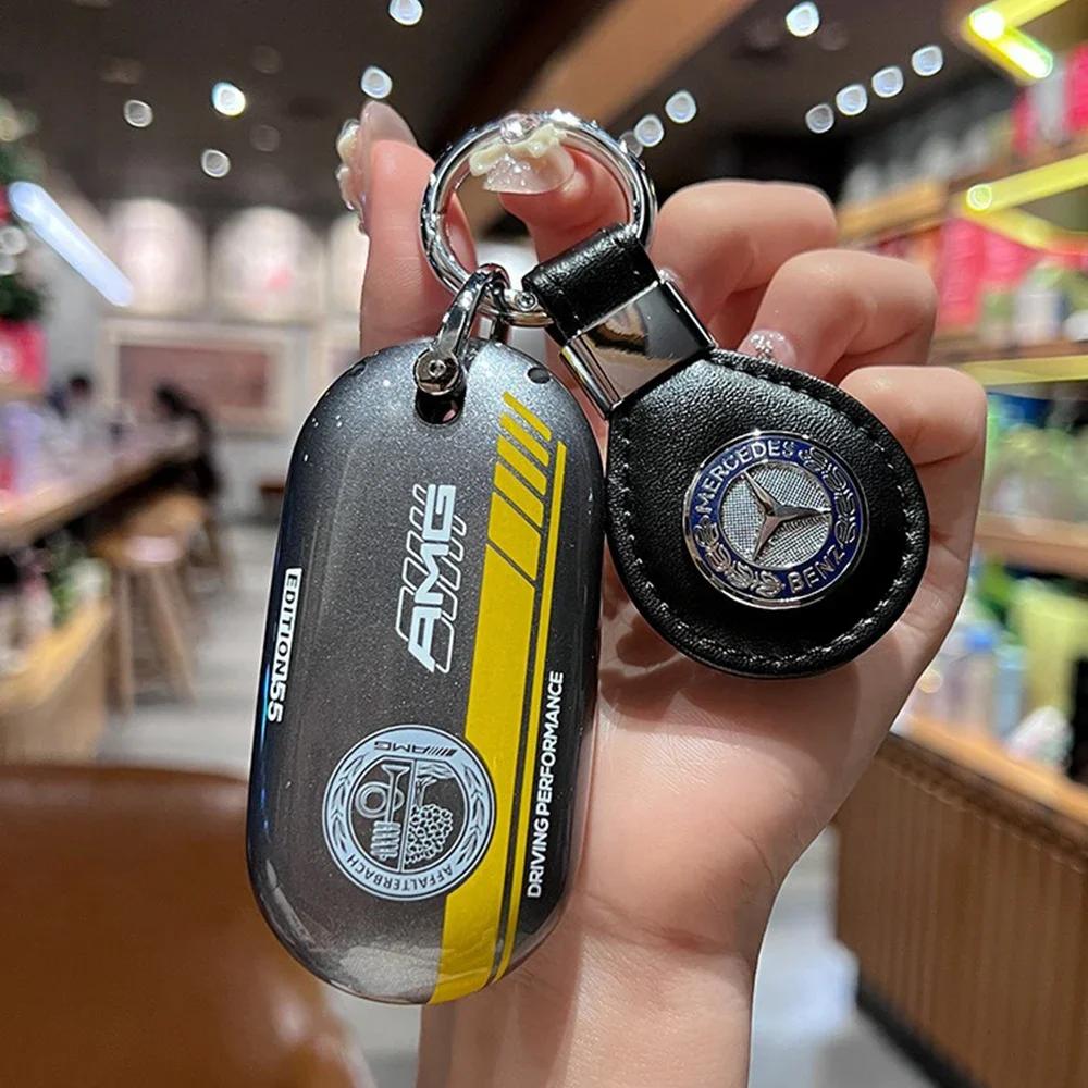 Autosticker Auto Sleutelhoesje Cover Beschermer Shell voor Mercedes Benz AMG C S Klasse W206 W223 S350 C260 C300 S400 S450 S500 Sleutelhanger