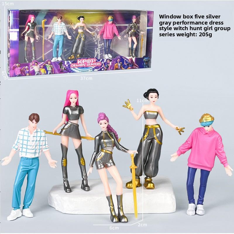 K-Pop New Demon Hunter Girl Group Men's Group Figure Model Blind Box Tide Play Doll Ornament