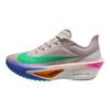 Eliud Kipchoge x Nike Zoom Fly 6 No Human Is Limited Męskie Sneakersy Fioletowe IM6367-600