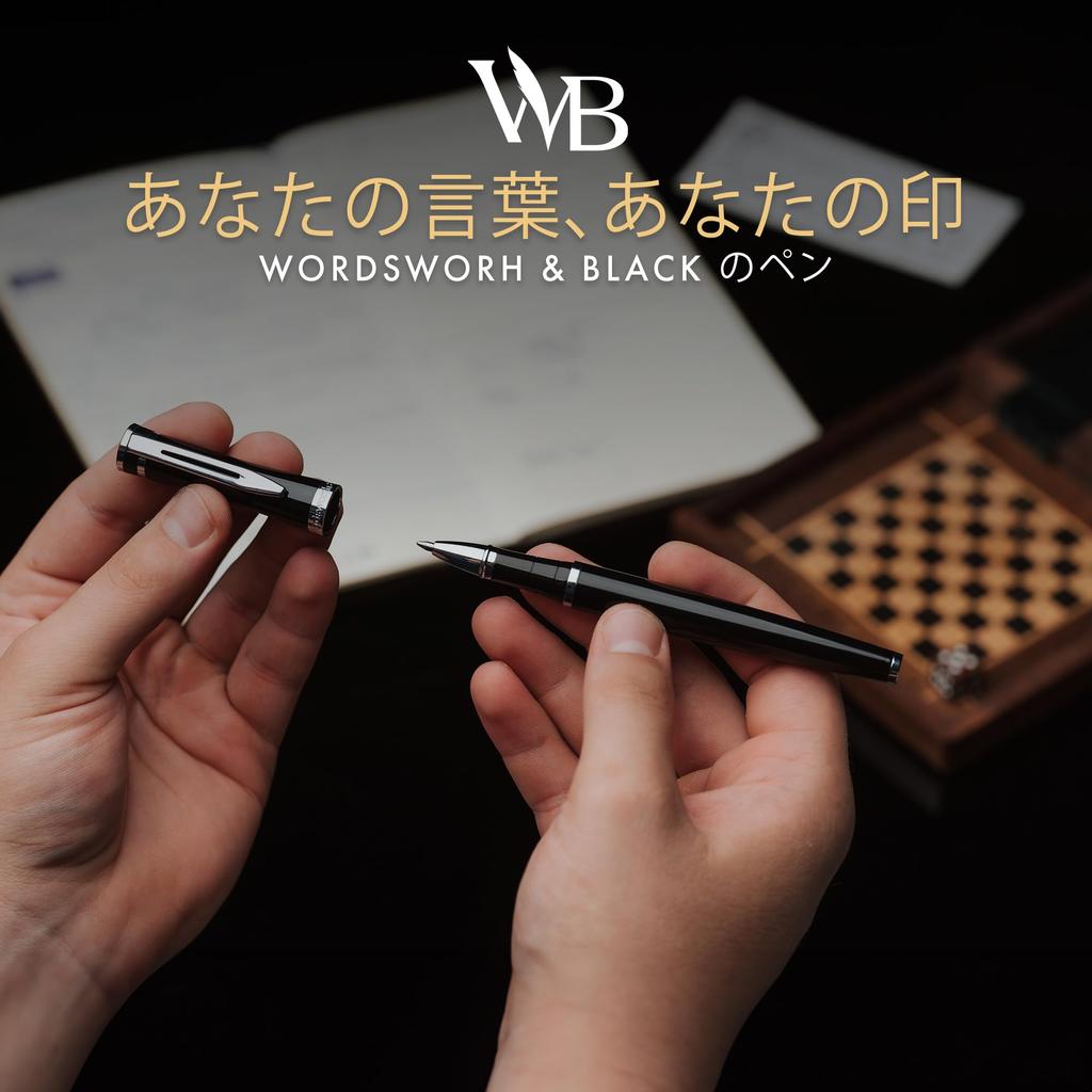 Wordsworth and Black Rollerball Pen Luxury Pen Chrome Black Ink Gift for Men Professional Lovely Luxury Pen - - Finish, Lacquer, Refill, Refillable, &