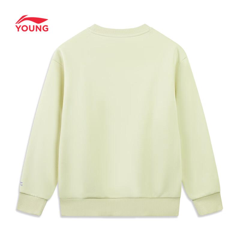 Li-Ning Kids Fleece-Lined Crewneck Sweatshirt