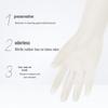 Miaojie Thickened Durable Nitrile Household Gloves