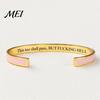 Inspirational Bracelet This Too Shall Pass Mantra Cuff Bracelet, Adjustable Engraved Motivational Gift for Encouragement Bangle Hidden Information