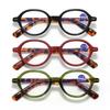 Korean Retro Oval Anti-Blue Light Glasses for Women: High-End Natural Look