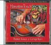CD BARNEY ISAACS, GEORGE KUO - Hawaiian Touch BVCW21006PROMO SONY 1999 Japan World Music Used
