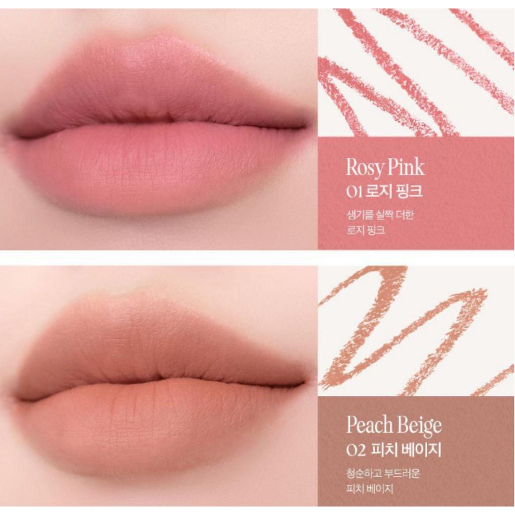 Clio Velvet Lip Pencil 1.45g(+Sharpener) (8 Colors)