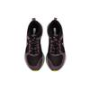 New Nike React Infinity Run Flyknit 2 Violet Dust Women's CT2423-500
