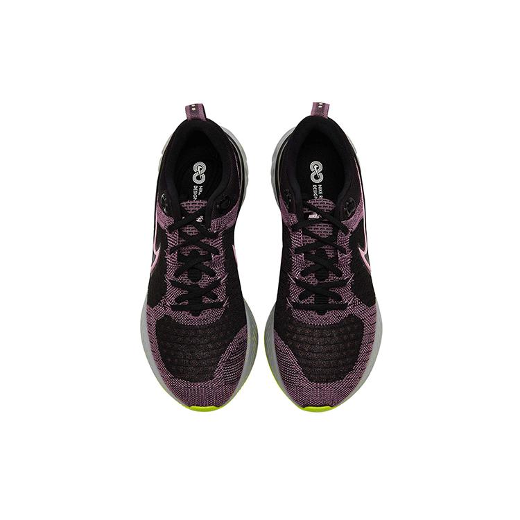 New Nike React Infinity Run Flyknit 2 Violet Dust Women's CT2423-500