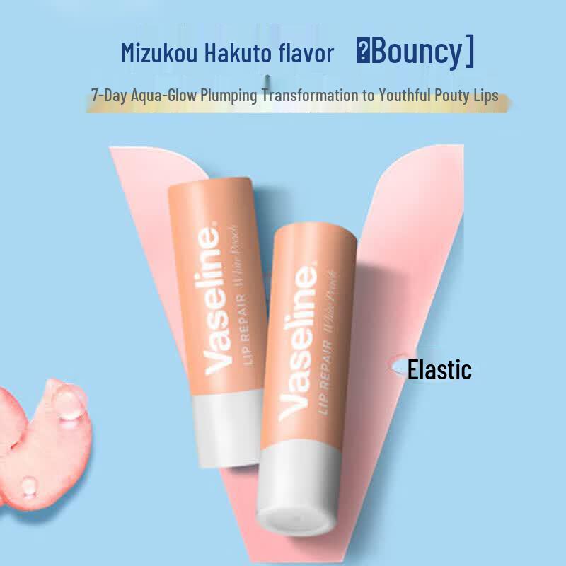 

Vaseline Classic Repair Plumping Lip Balm