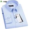 FIRS Men's Business Casual Long-Sleeve Plaid & Striped Shirt